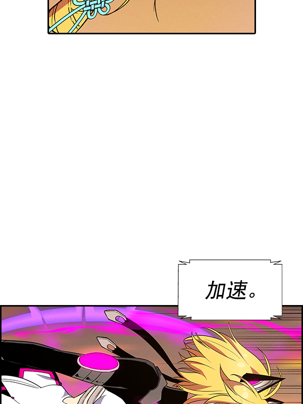 第 105 页