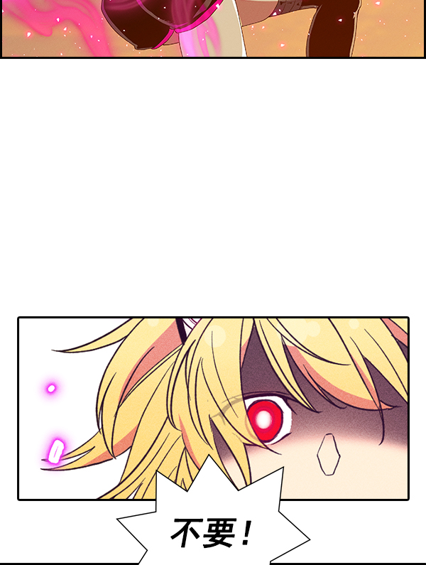 第 116 页