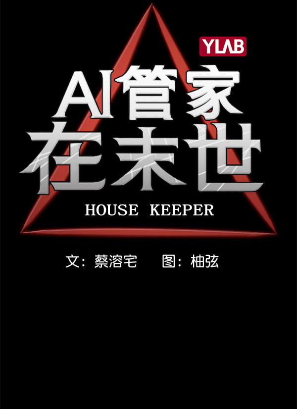 第 30 页