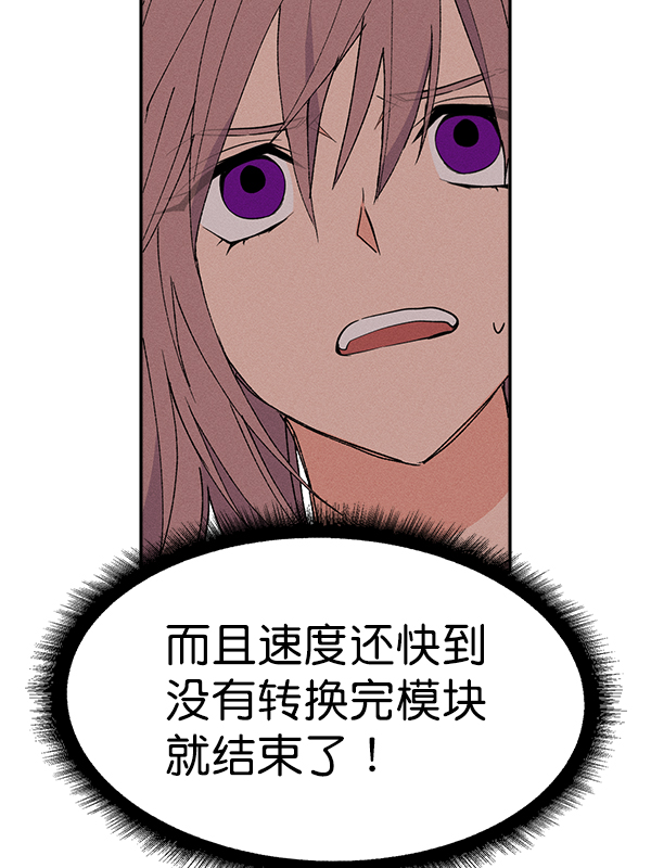 第 56 页