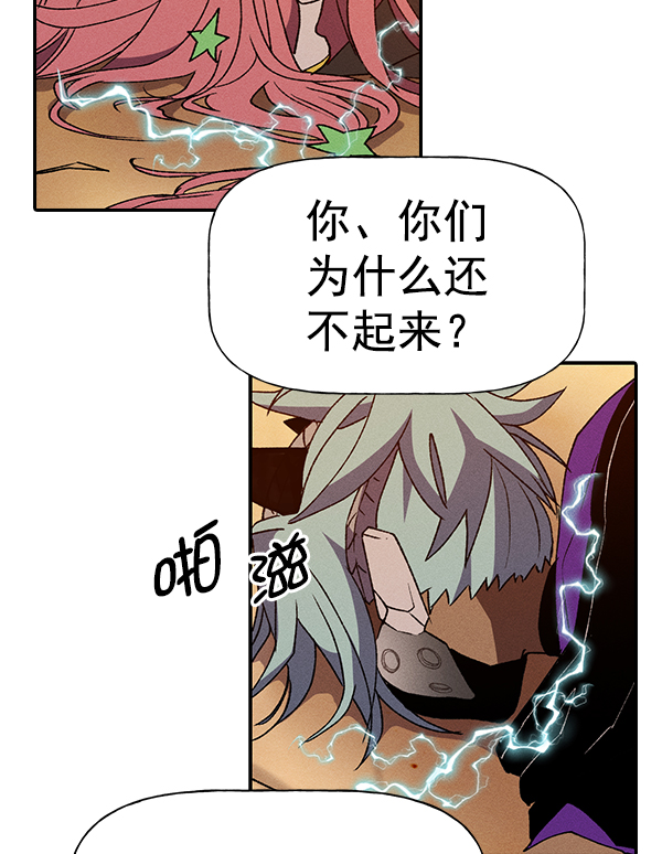 第 65 页
