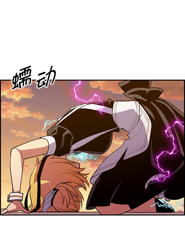 第 68 页