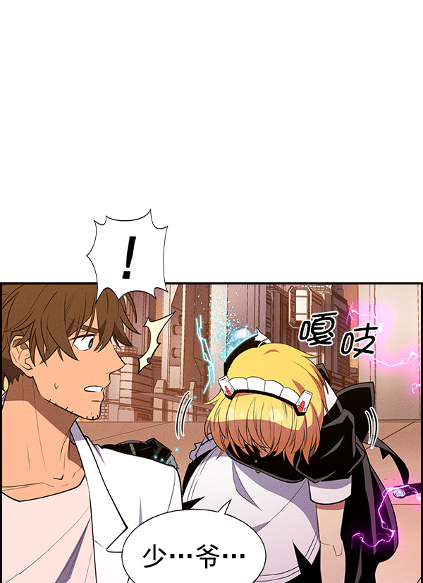 第 69 页