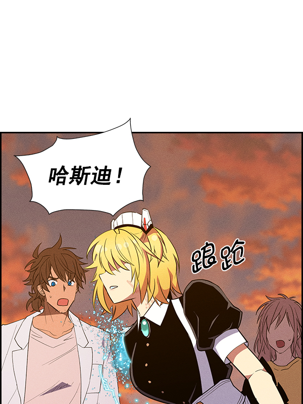第 71 页
