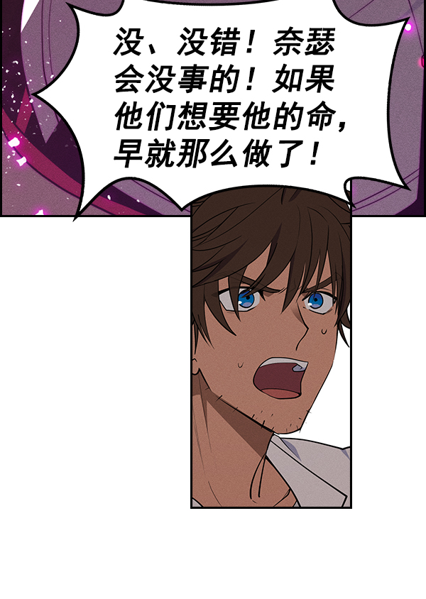 第 80 页