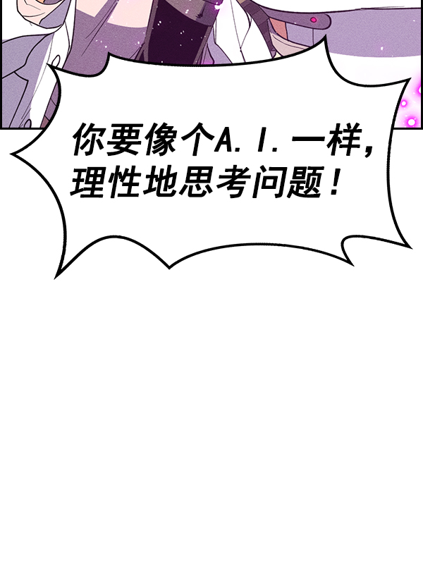 第 83 页