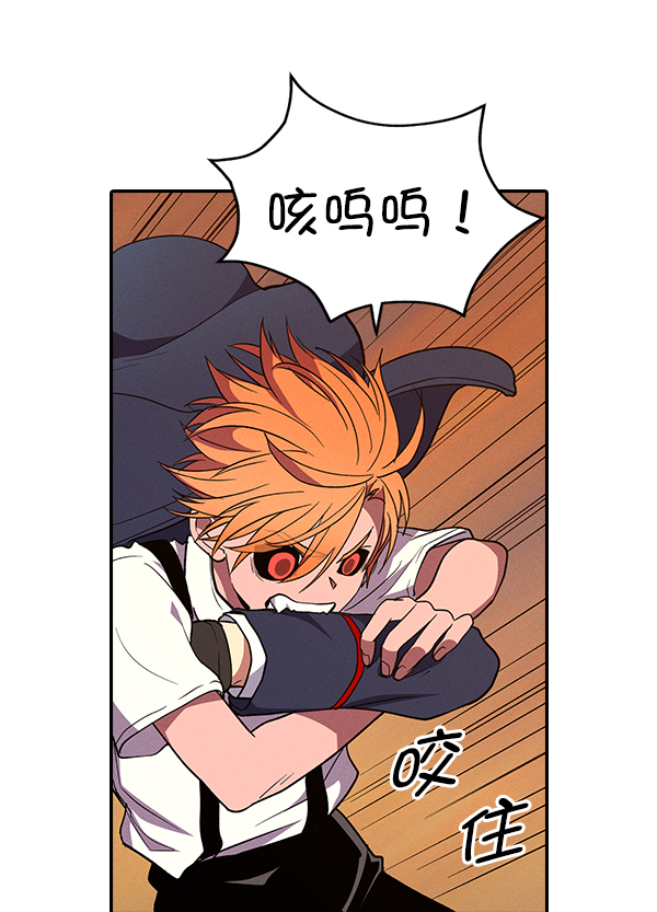 第 86 页
