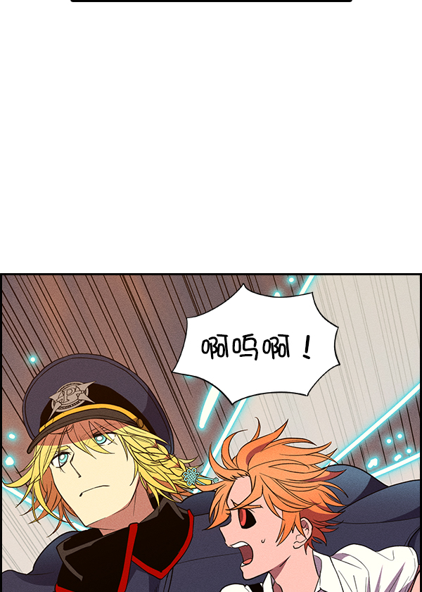 第 87 页