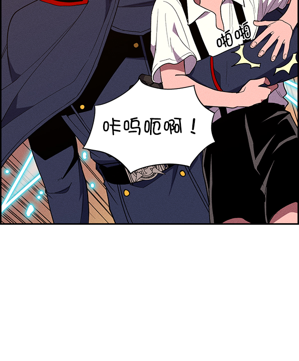 第 88 页