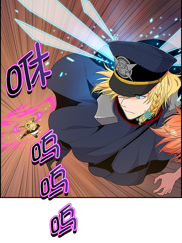 第 91 页