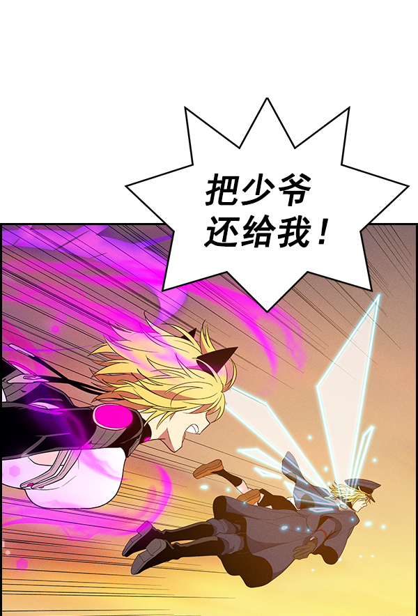 第 95 页