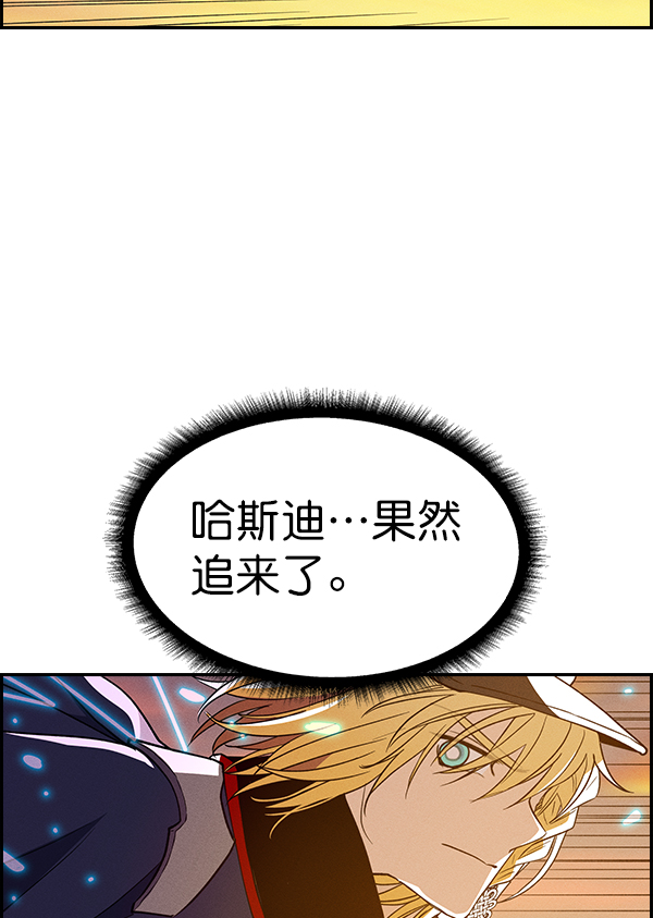 第 96 页