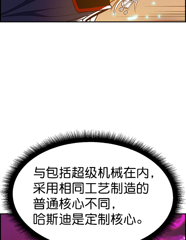 第 97 页