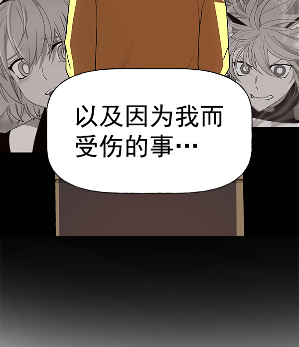 第 101 页