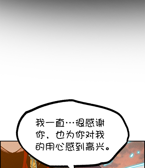第 102 页