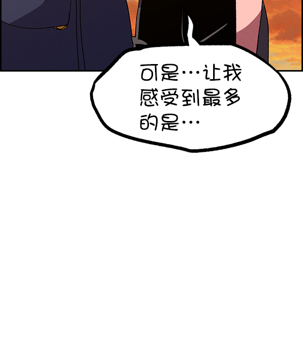 第 104 页