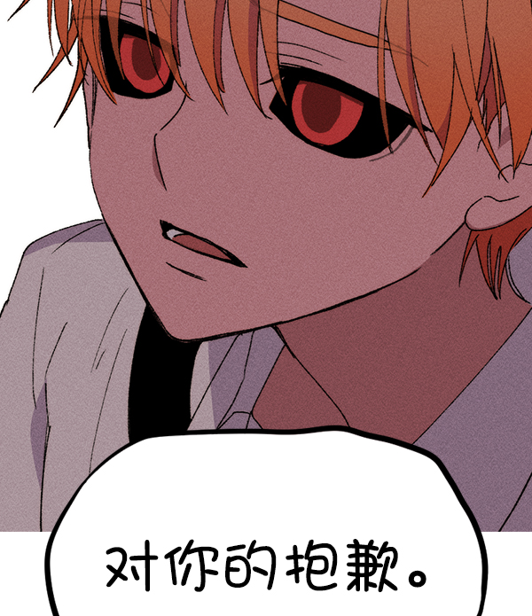 第 106 页