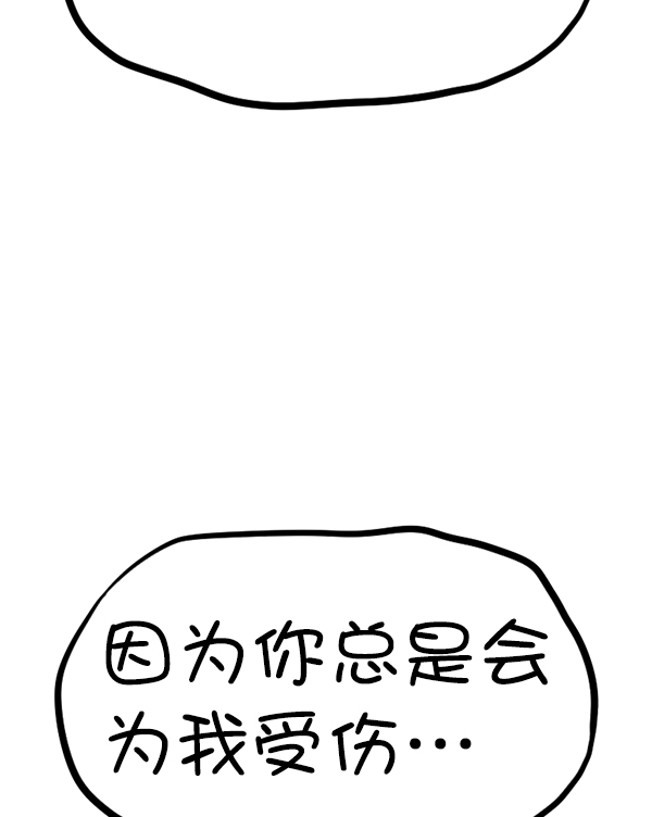 第 107 页