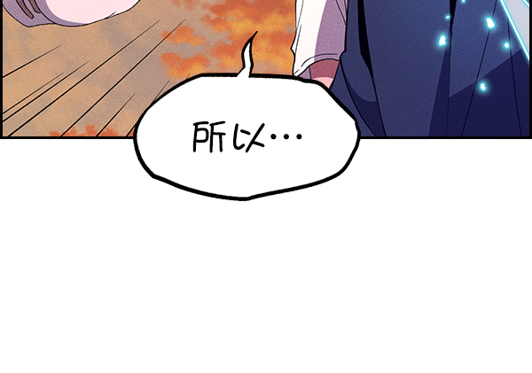 第 112 页