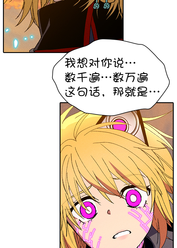 第 114 页