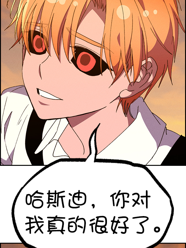 第 118 页