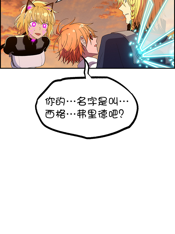 第 121 页