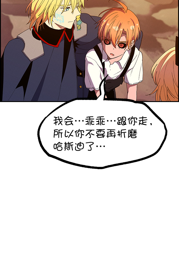 第 124 页