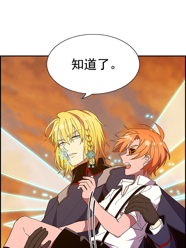 第 125 页