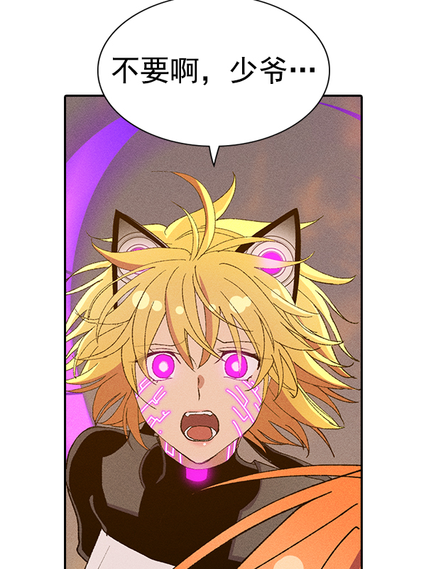 第 129 页