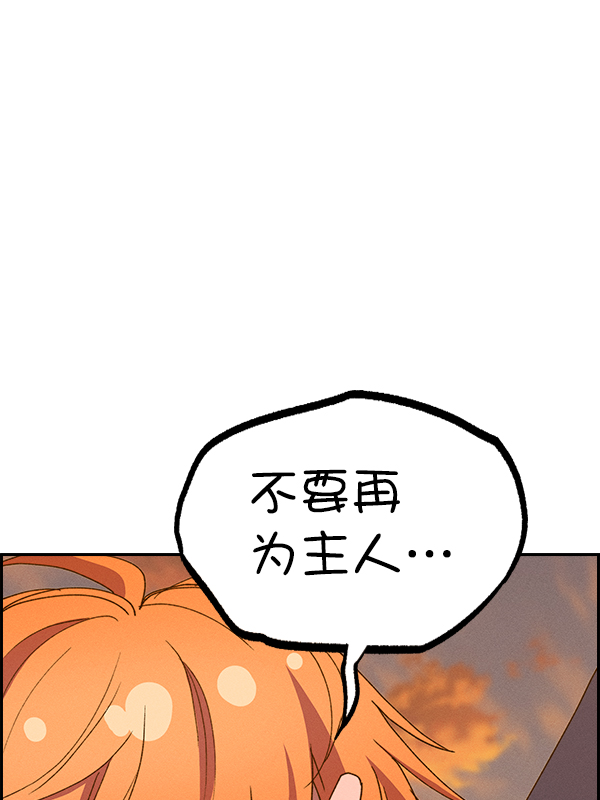 第 131 页