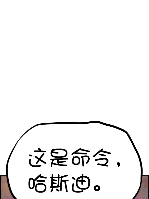 第 133 页