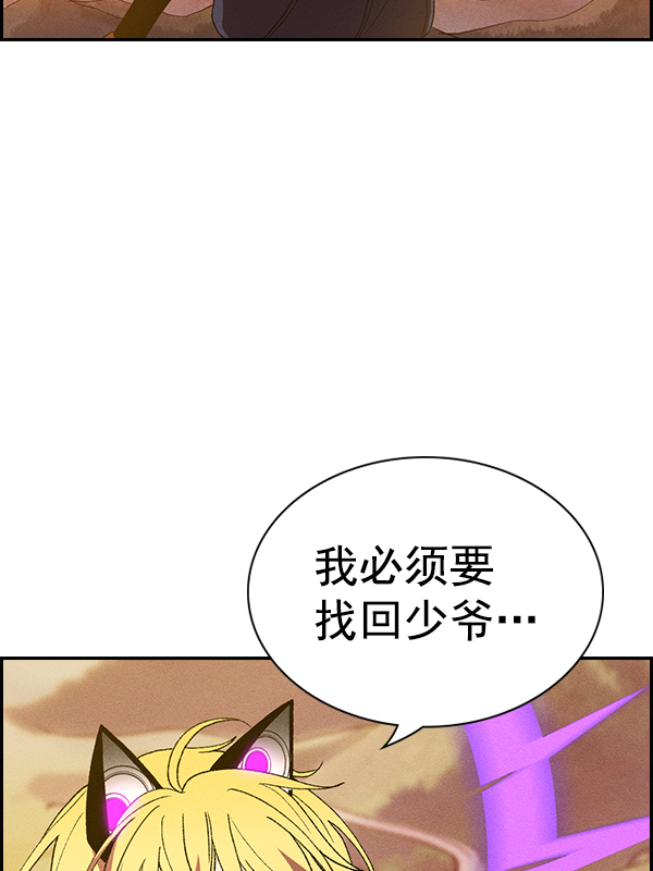 第 137 页