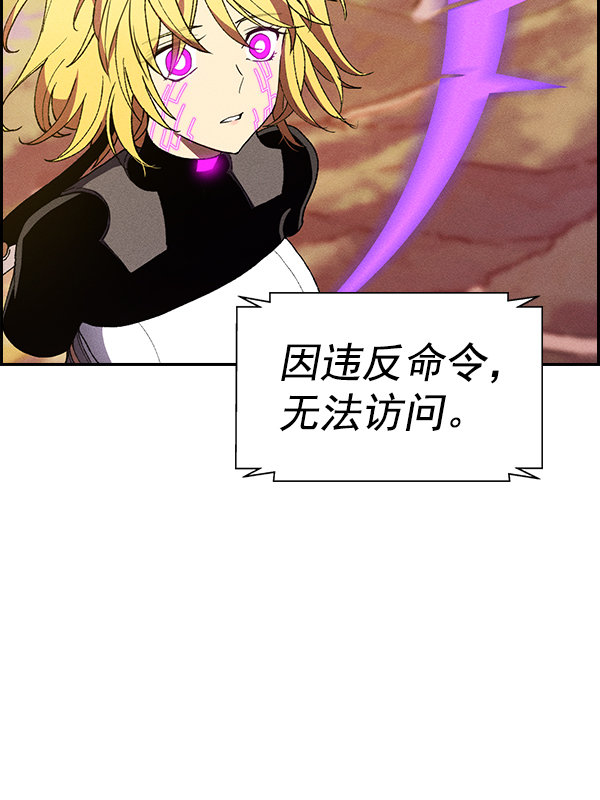 第 138 页