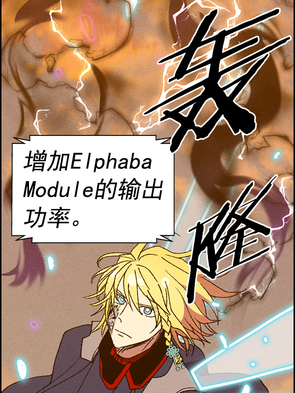 第 68 页