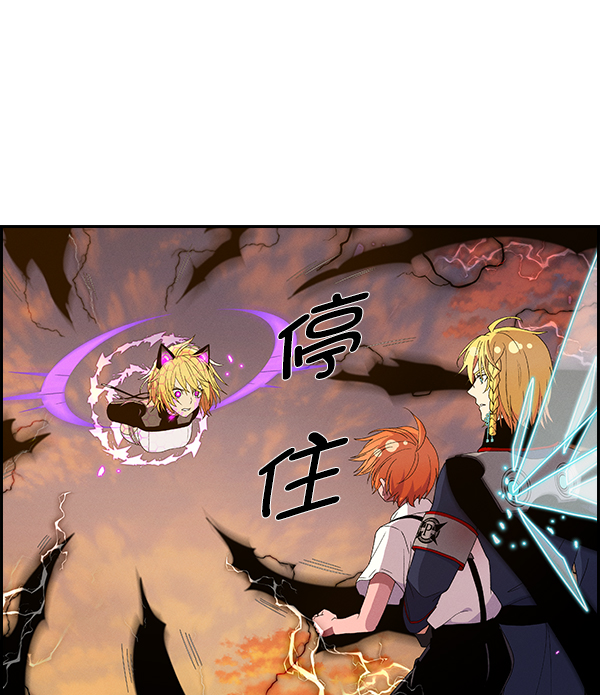 第 80 页