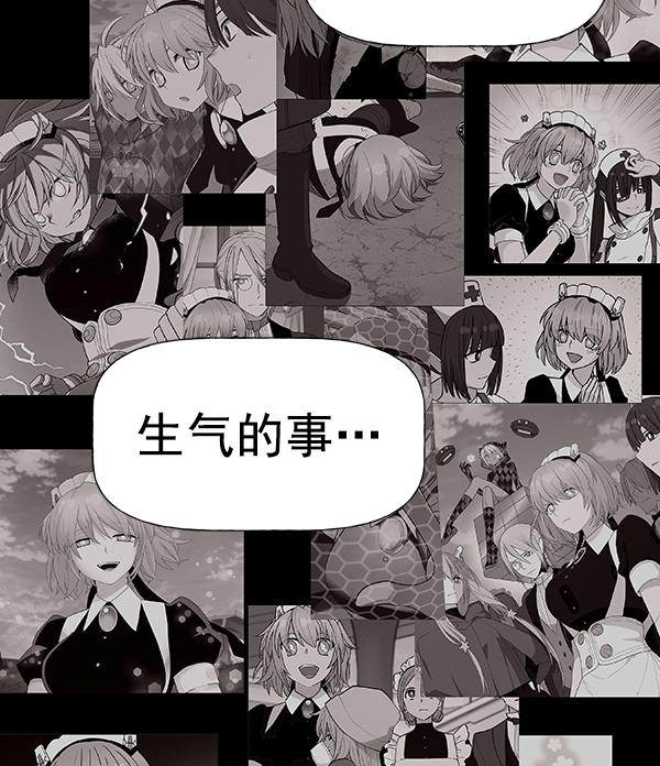 第 98 页