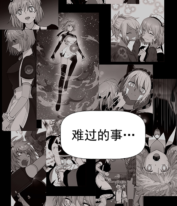 第 99 页