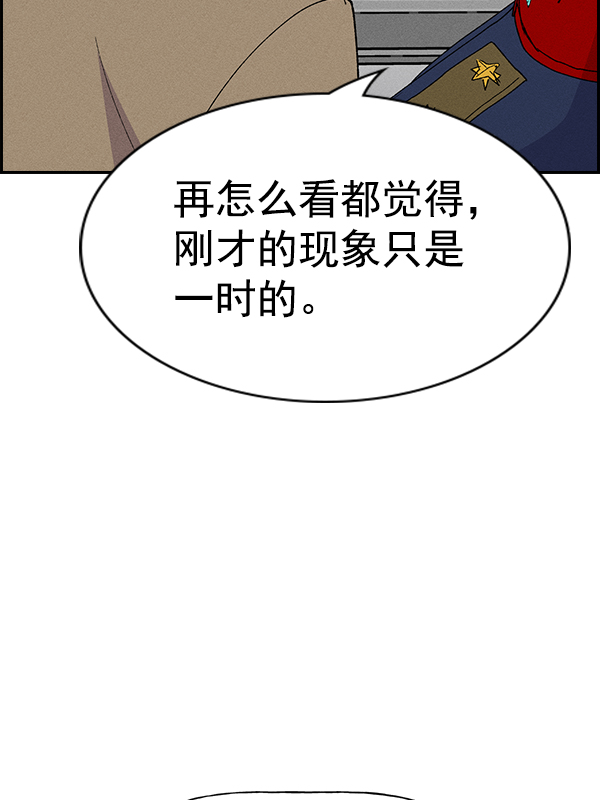 第 100 页
