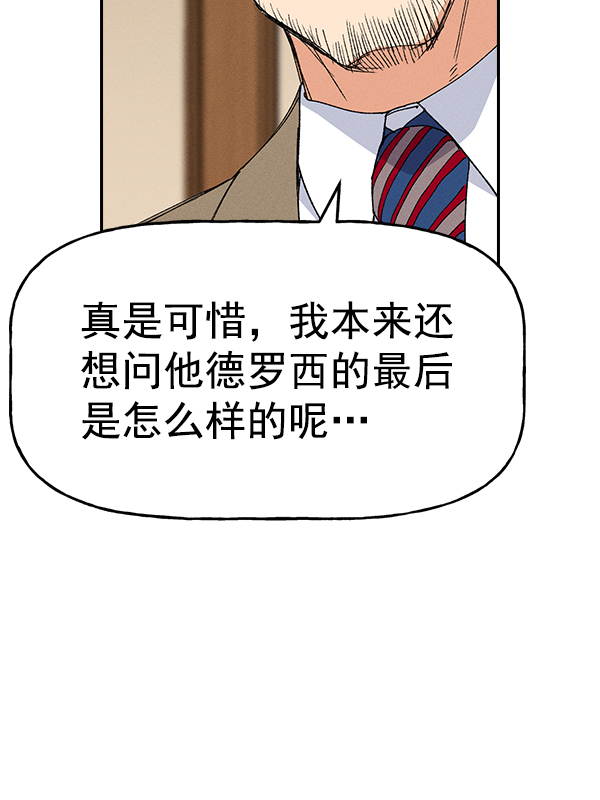 第 106 页