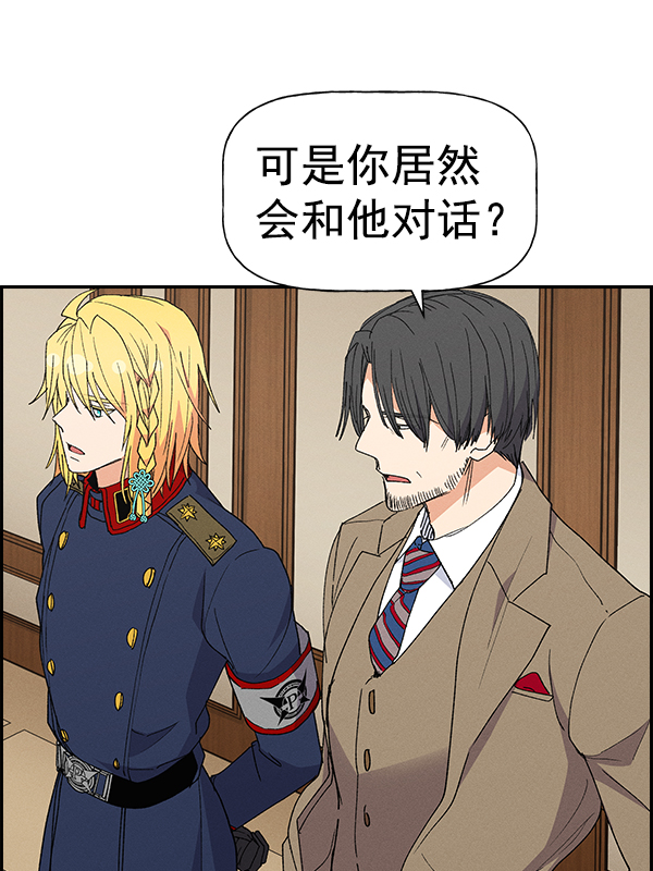第 107 页