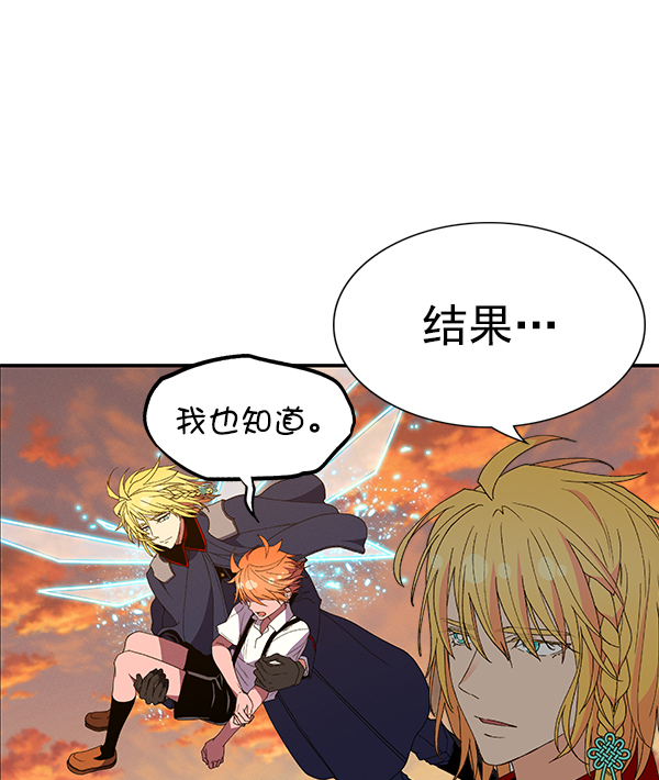 第 109 页