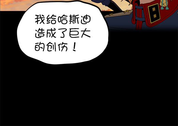 第 110 页