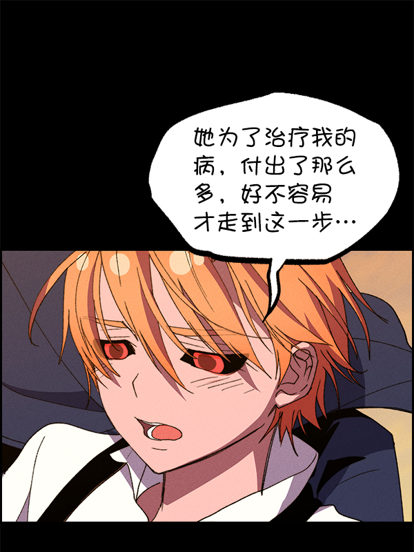 第 111 页