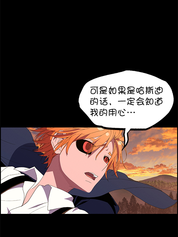 第 113 页