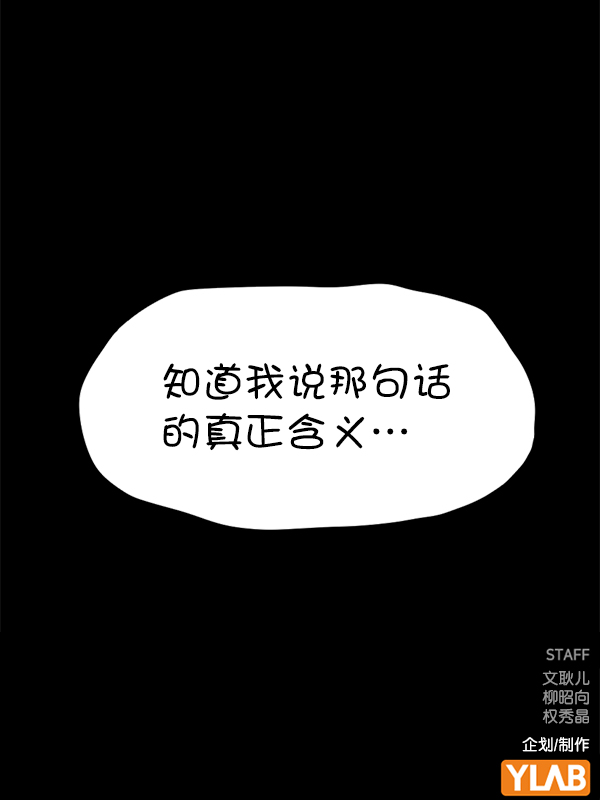 第 114 页