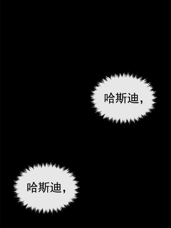 第 116 页