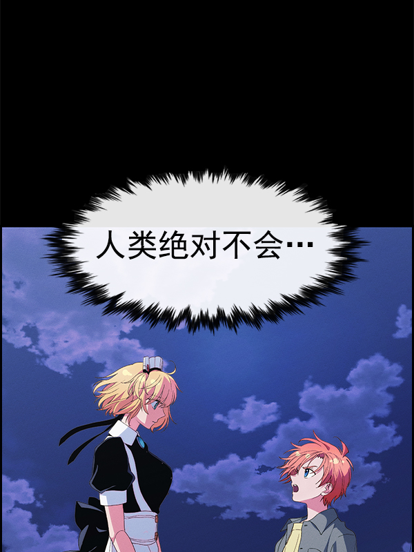 第 117 页