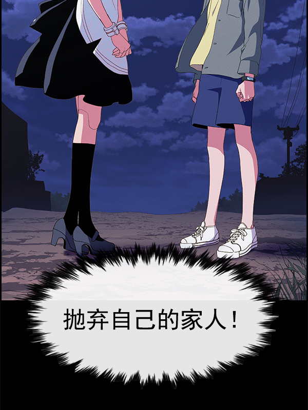 第 118 页