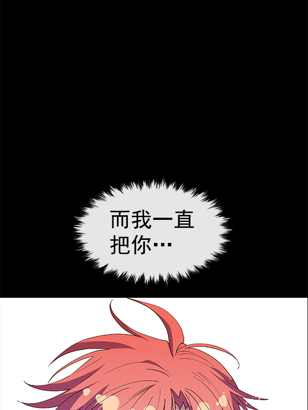 第 119 页