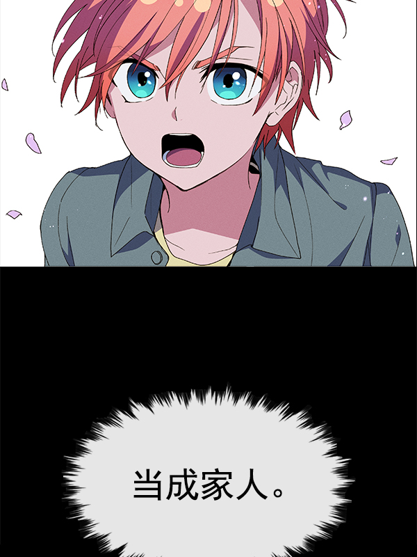 第 120 页